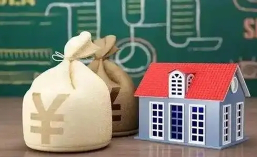 林州公积金怎么一月一提（公积金一月一提可以吗）